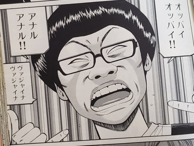 これも
BECKの
名言 https://t.co/rtmJMuhblQ 