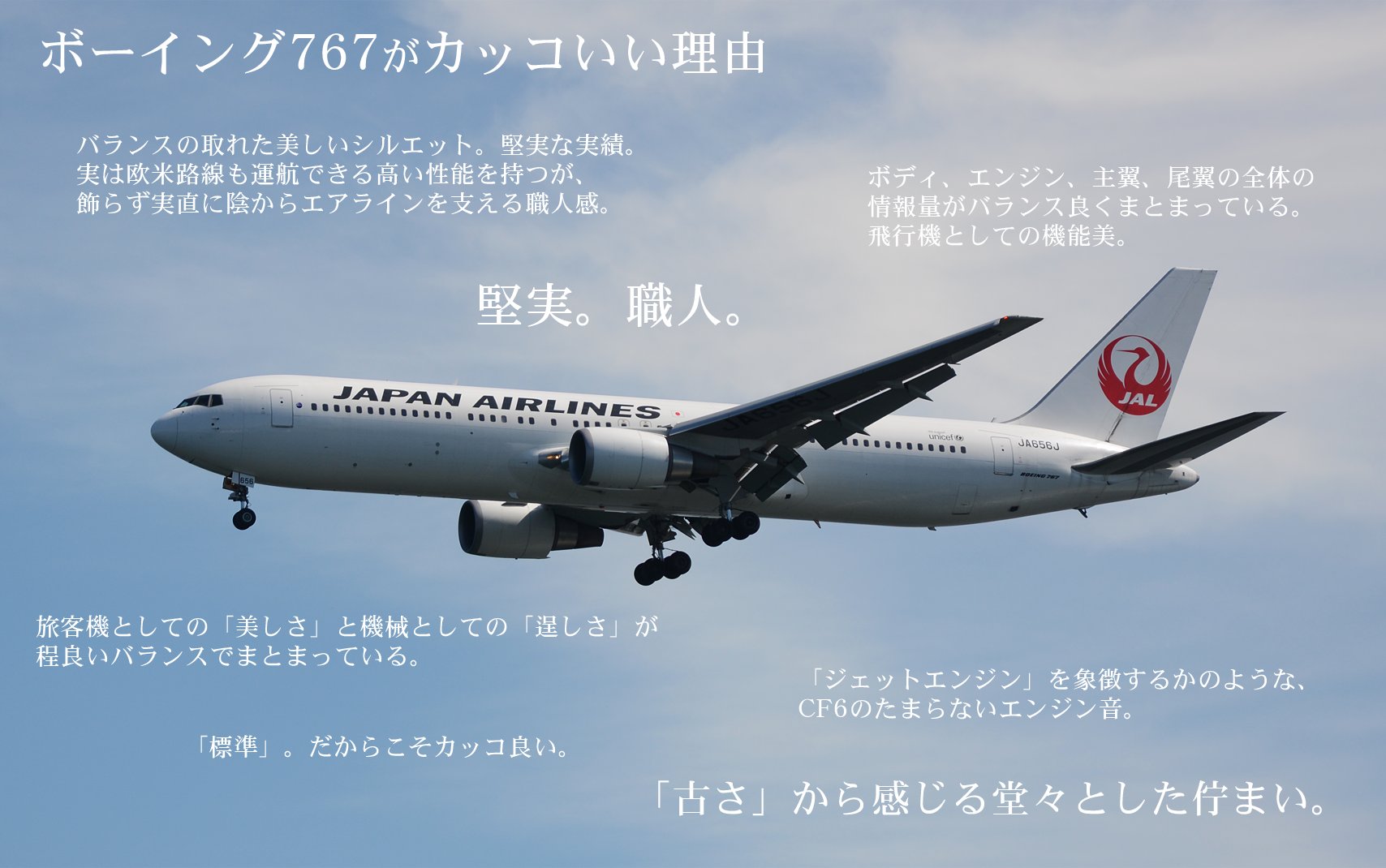 おおでゆかこ 原画「飛行機」 y yama on X: 