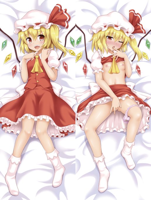 #7月4日はフランドールの日#7月4日はフランの日とのことなので、昔作った抱き枕のフランちゃん!今日はちょっと涼しいから一緒の布団で寝ても大丈夫だね…… 