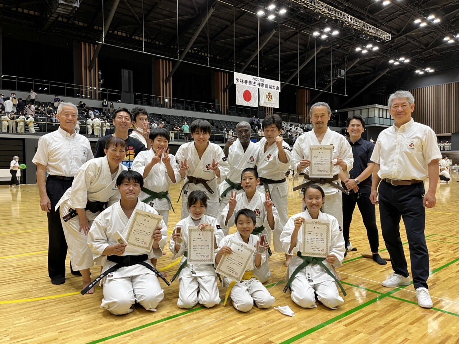 少林寺拳法 道衣 4l 2着セット Sindicatoengieperu Com