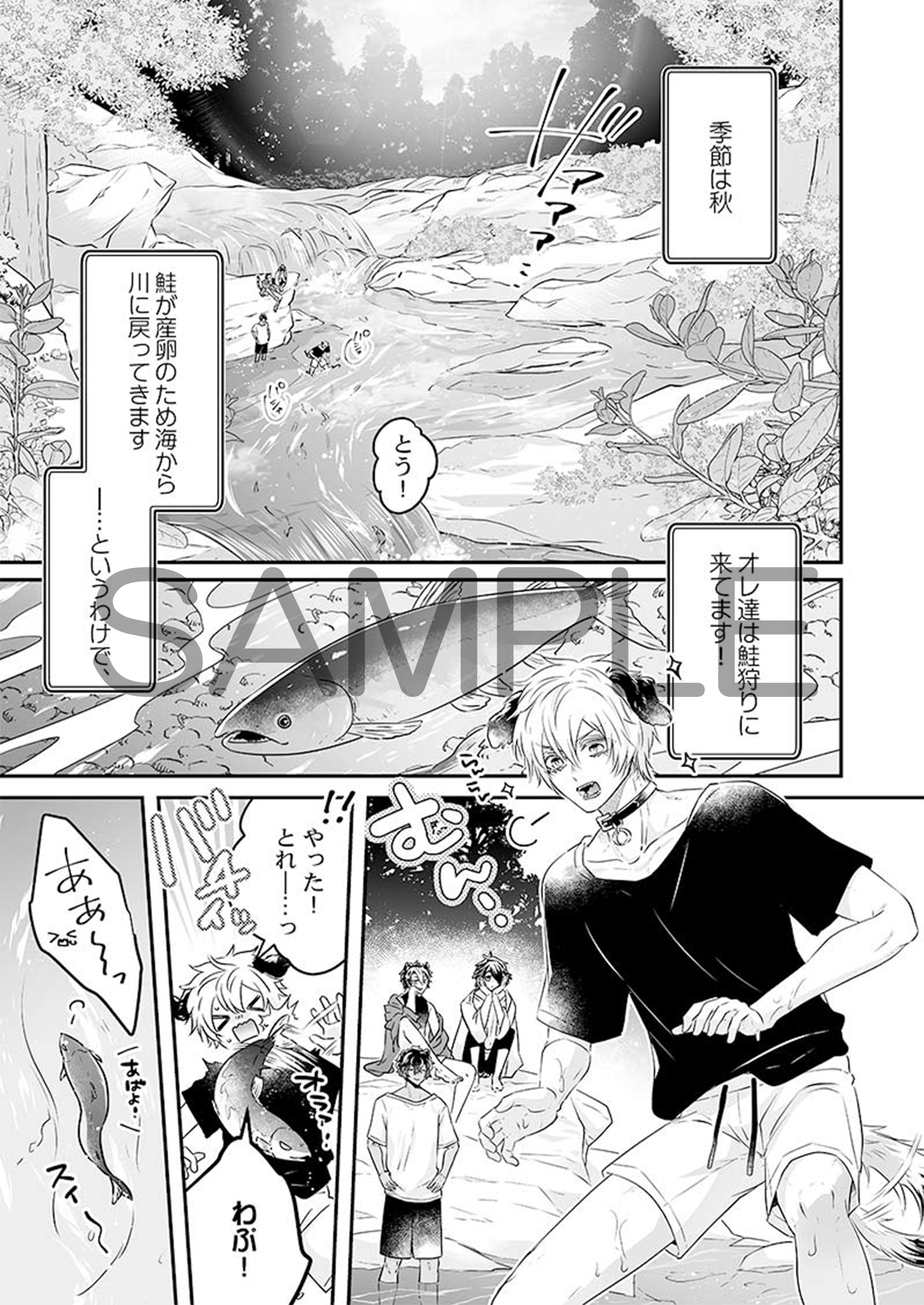 彗星社 毎月18日新刊発売 試し読み 22年7月18日発売 森のくまさん 冬眠中 3 の中身をちょい見せ 気になる続きはコチラから T Co J4zcgpmzkz 彗星社 グランツ ハルチカ T Co Fbt6txilo0 Twitter