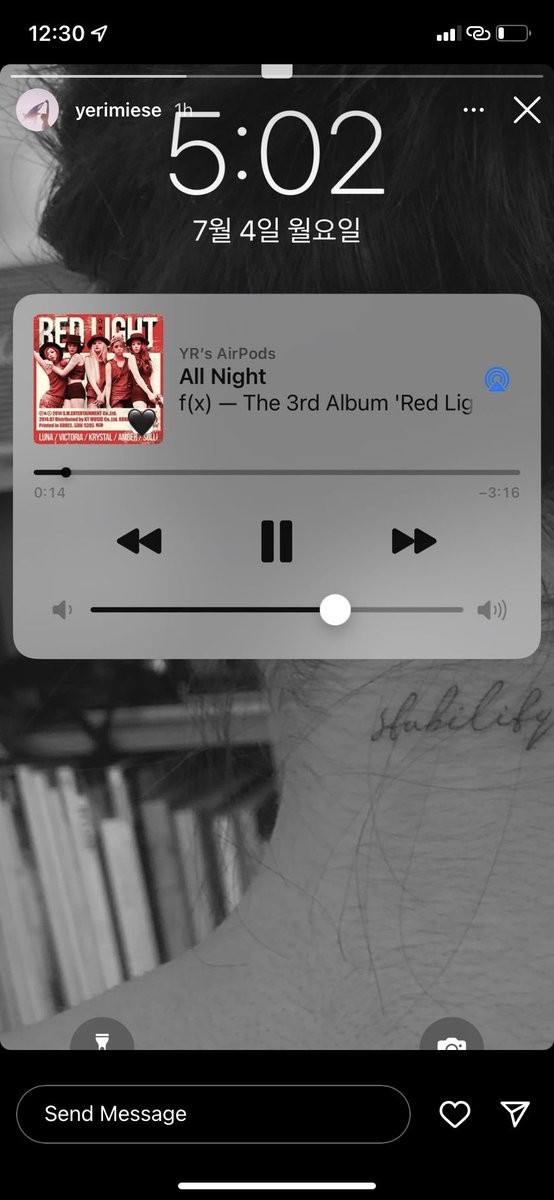 ArabLunarians's tweet photo. 220704 صوره || تحديث ييري عضوة Red Velvet على ستوري الانستقرام https://t.co/OUD5jsU2OQ