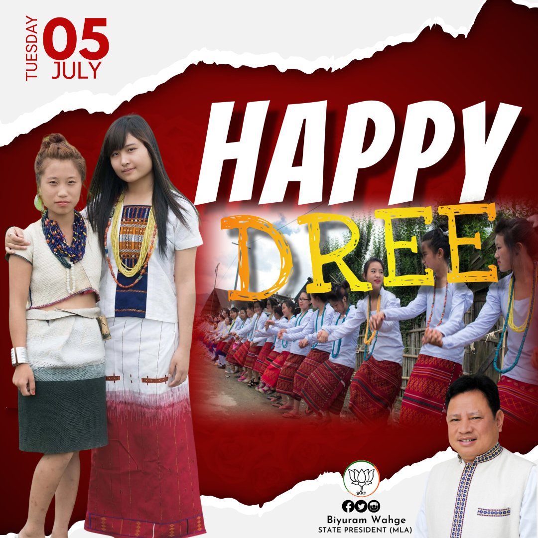 BiyuramWahgeBJP's tweet image. My best wishes on the auspicious occasion of the #Dree festival. 
May there be peace, happiness, and unity among everyone.

Happy Dree to all!