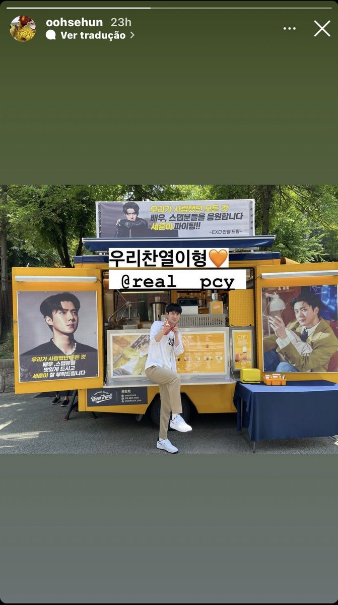 OSHBRASIL's tweet photo. 04.07.22 | HUNSTAGRAM
Atualização do Sehun em sua conta do Instagram.

Agradecendo ao Chanyeol 💕

Siga o Sehun no Instagram: 
🔗 https://t.co/AUpU1LcuYE…

#SEHUN #세훈 #吴世勋 https://t.co/Tz8ooCEo3g
