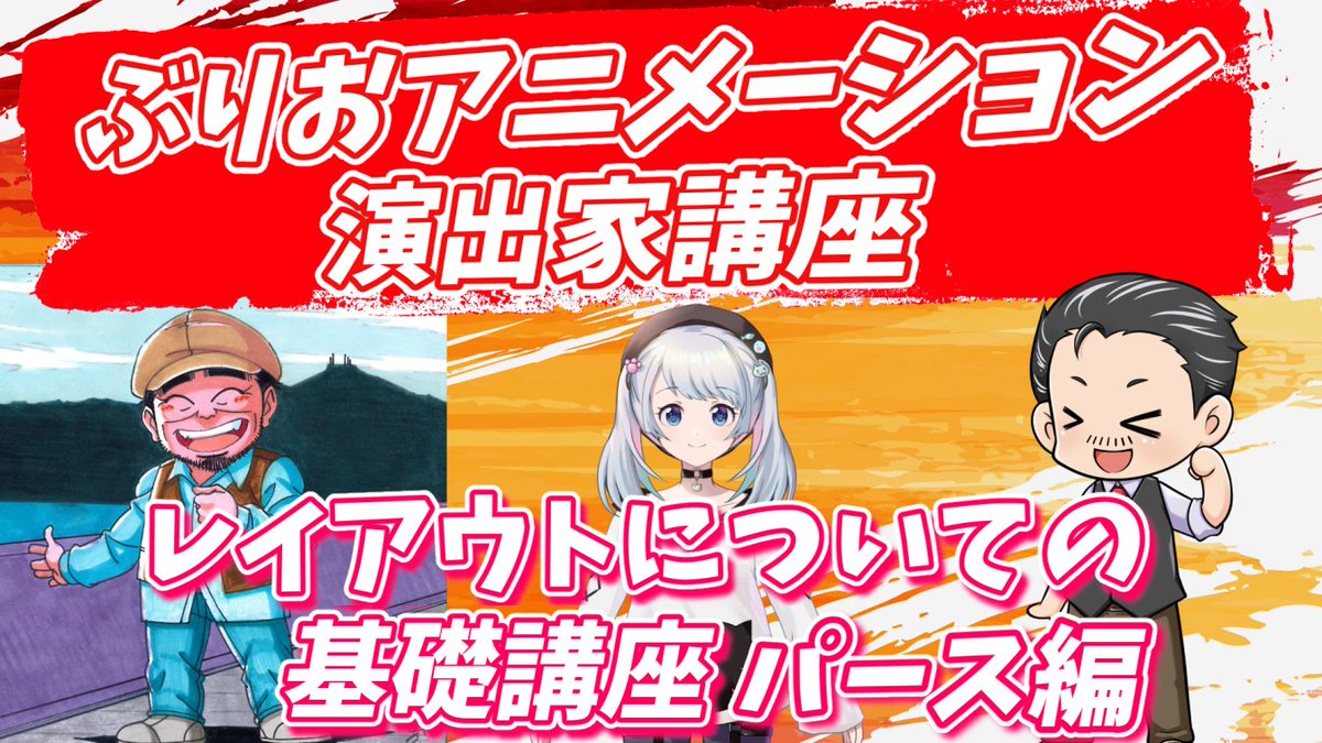 小山りょう Koyama Ryo 980 Twitter