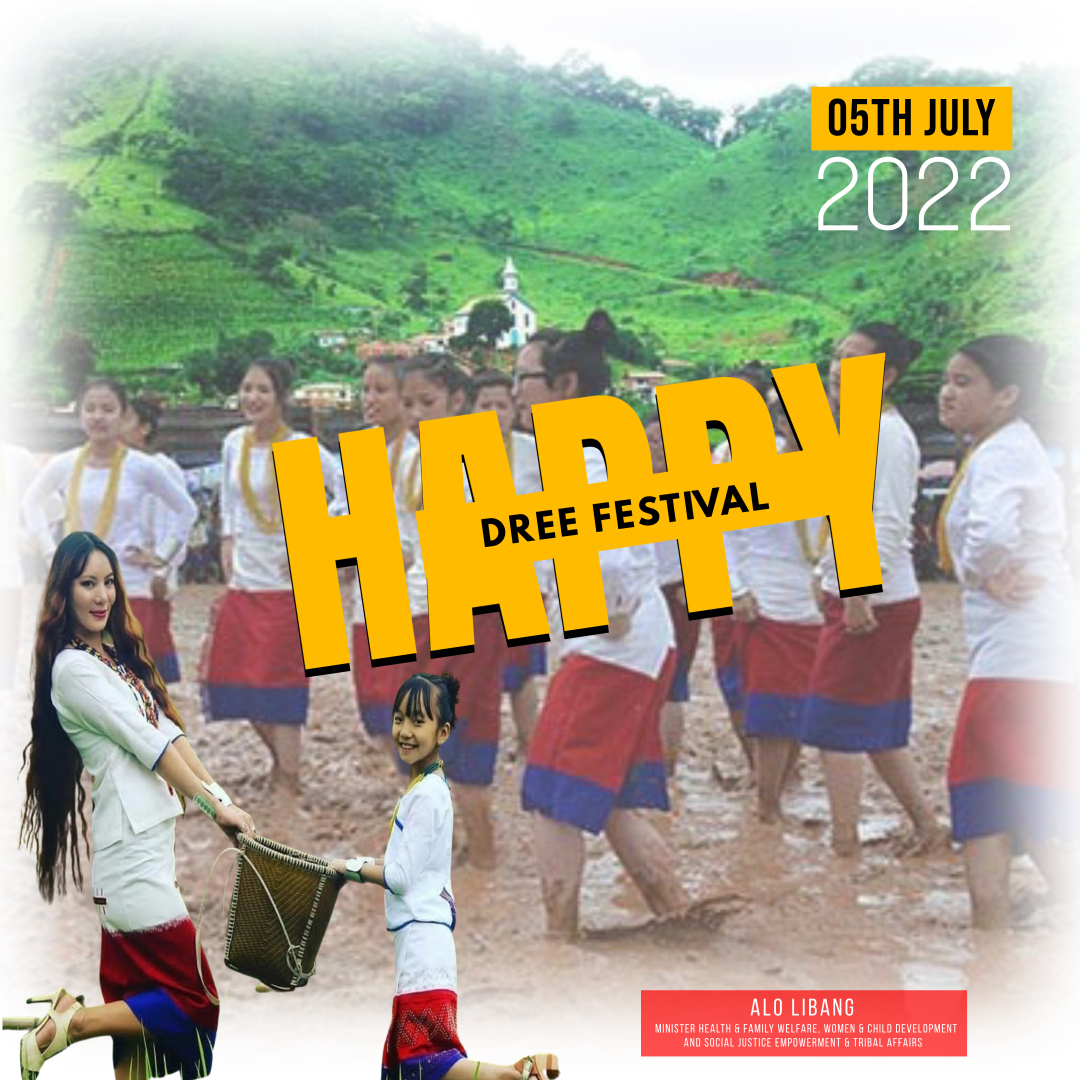 libang_alo's tweet image. My heartiest greetings on the auspicious occasion of the #Dree festival. Happy Dree to all!