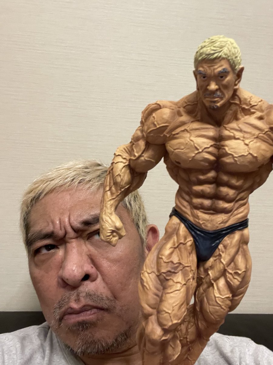 2020最新型 高品質 一番くじ A賞 松本人志 最終形態ver. フィギュア 2020最新型 高品質 一番くじ A賞 松本人志 最終形態ver. フィギュア