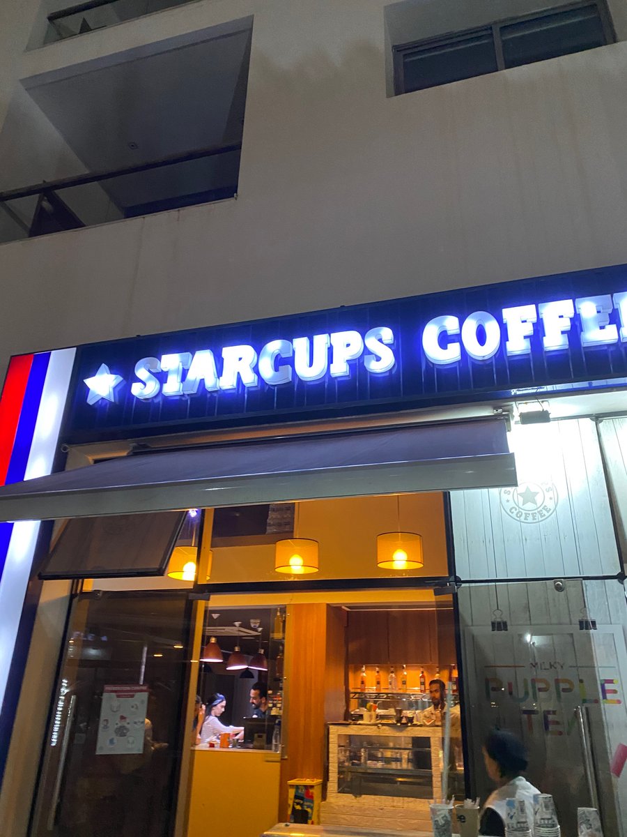 one thing about morocco is that you will always find restaurants with legendary names