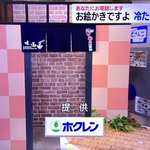 ツイートに含まれる画像
