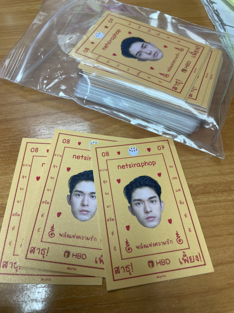 Galactic_93's tweet photo. 𓐇 🍰 Net Siraphop
Birthday Giveaway 𓂃 𓏸
⋆⁺ ⊹ ˚ #NetHBDProject2022 ᱸ ⁎︎ യ
💌 : Photo 50 EA
🗓 : 8-10 July 2022
📌 : Juice bar Lido, Siam Square
♡ ⃗ @netsiraphop #netsiraphop
꒰ #25thNetSday ; #25thNetScafe ꒱ https://t.co/hVH6aDvQKH