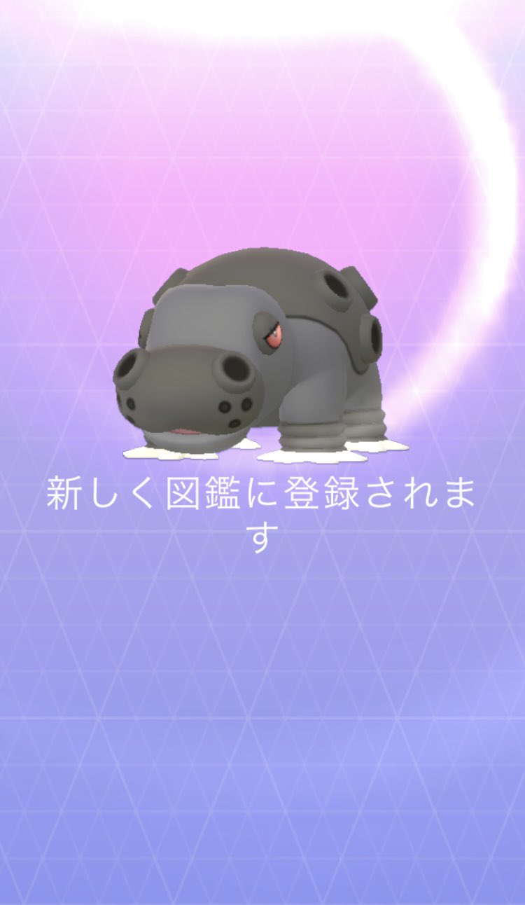 カバルドン Twitter Search Twitter