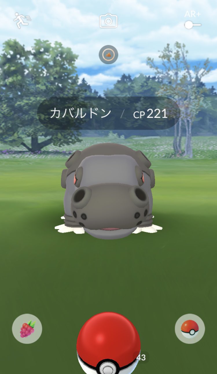 カバルドン Twitter Search Twitter