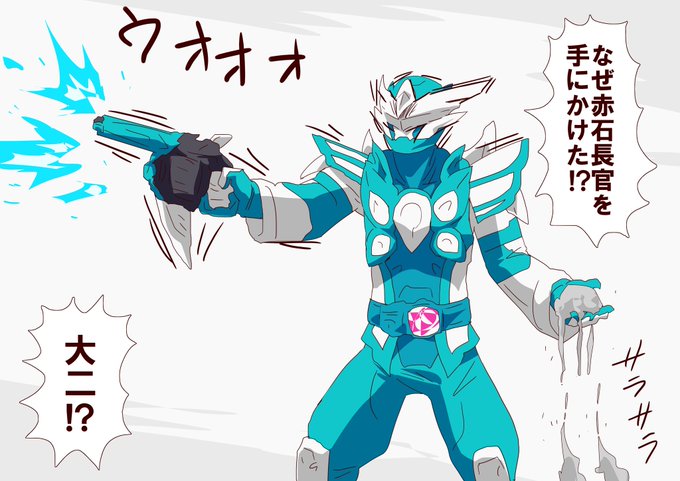 こうならなくて本当によかった 