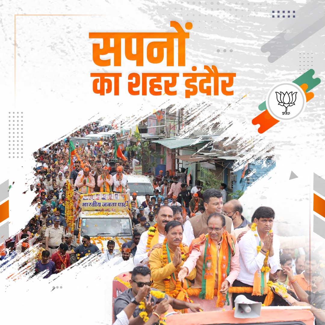 Pushyamitra Bhargav tweet media