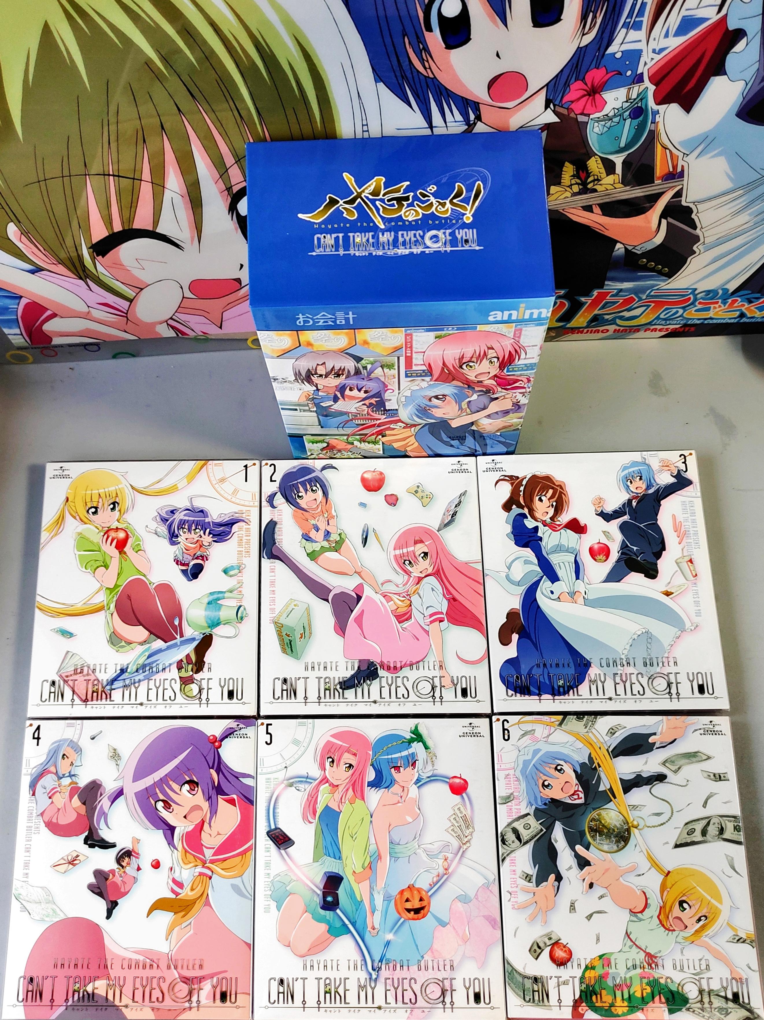 32 割引ー品販売 ハヤテのごとく Can T Take My Eyes Off You 全巻セット アニメ Dvd ブルーレイ Centerforhopewny Org