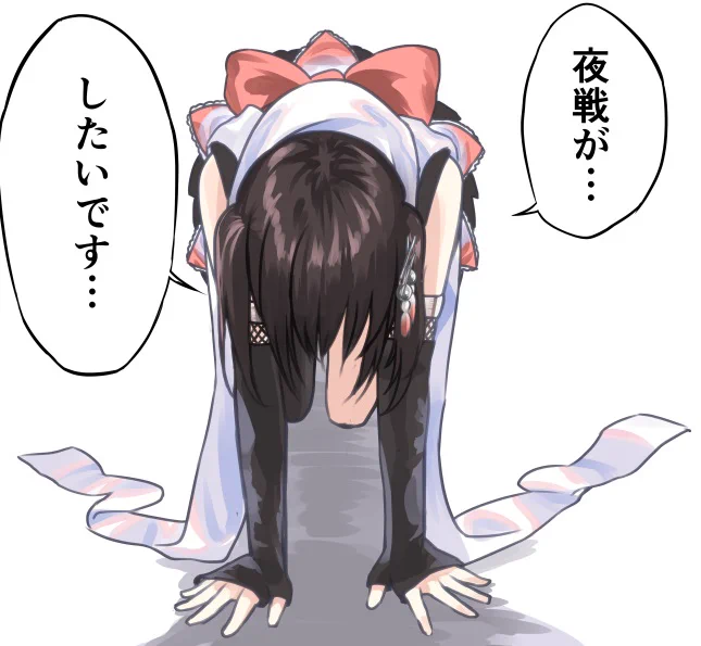 @F_4EJ_07_8432 