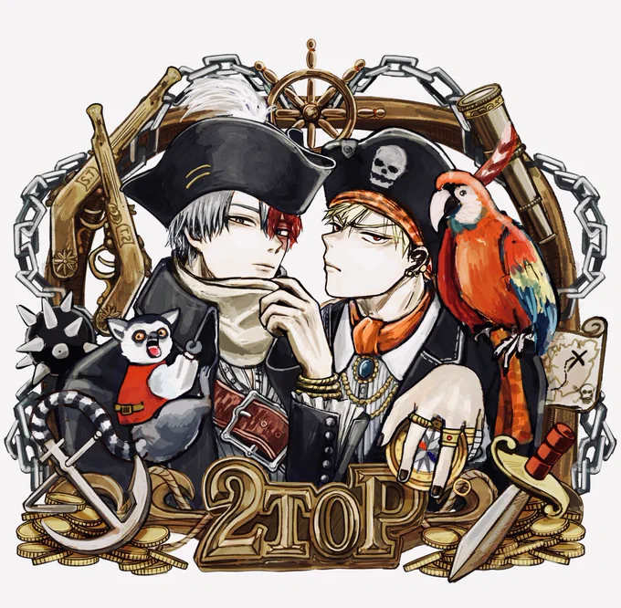 💟☠️2TOP🏴‍☠️💟
別の船だといいな〜⛵️🐳⚓️ 