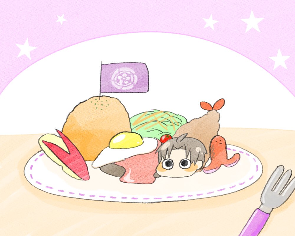引用RTでお気に入りの絵を4枚載せて4人の方に繋ぐ【アートトレイン】
シヲちゃんから。やりたい人やっちゃって〜💜 https://t.co/hu47e3UpzJ 
