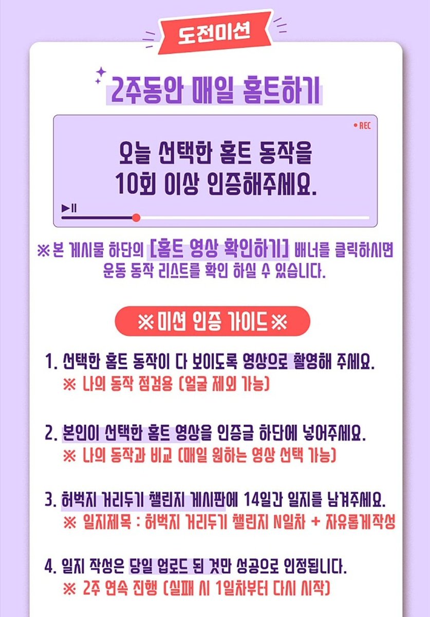 saddyeat's tweet photo. 8일동안 허벅지 거리두기 챌린지 !
#허벅지거리���기 #씨씨앙 https://t.co/EQhoN8mkXw