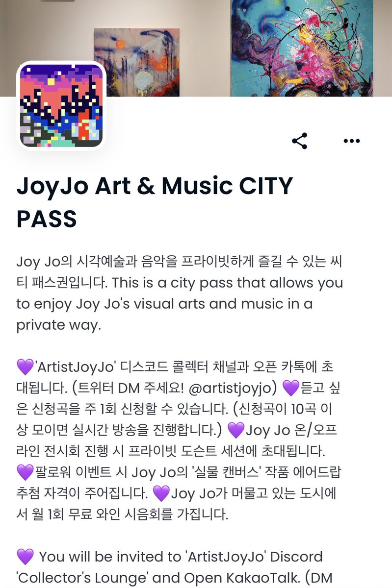 Joy Jo, The Artist tweet media