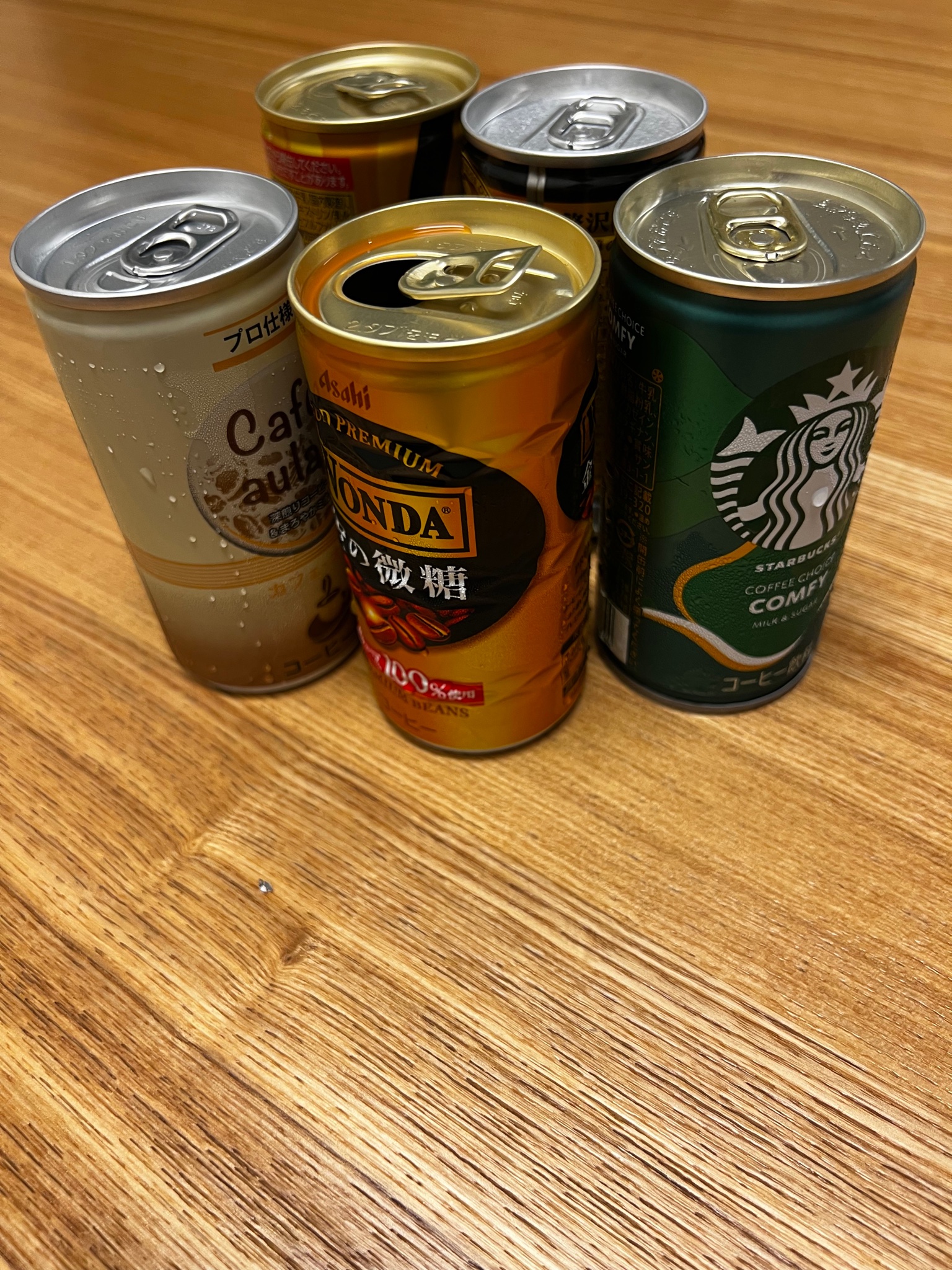 米津玄師 ハチ 缶コーヒー飲むしかねえ夏のレコーディング T Co Rsvcgslyxd Twitter 米津玄師 ハチ 缶コーヒー飲むしかねえ夏のレコーディング T Co Rsvcgslyxd Twitter