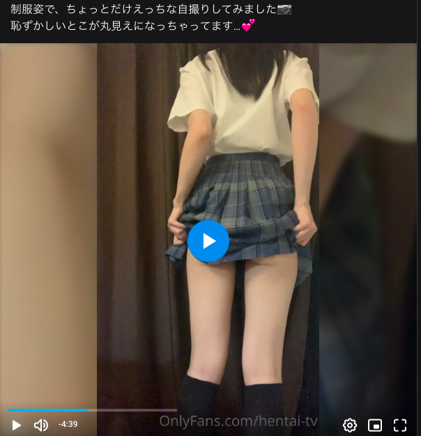 ファンクラブの投稿をご紹介🐱✨ 制服💕 https://t.co/v65bVudpPl https://t.co/wNNzfhhe8v<a href="/tag/pornhub"class="tags"><span>#pornhub</span></a>