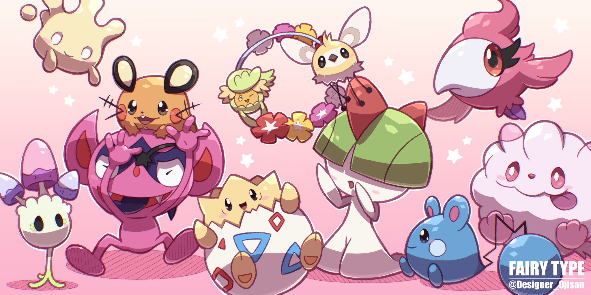 ポケモンキッズ セット まとめ売り かわいい系 フェアリー ポケモンキッズ｜バンダイ キャンディ公式サイト | バンダイ