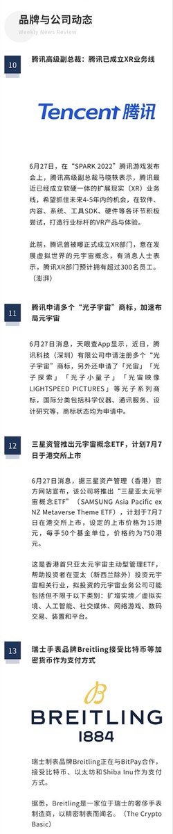 DewaveArt's tweet photo. MetaWave | 萨尔瓦多将建造2亿美元的太阳能比特币采矿设施
#a16z #web3 @a16z #binance @cdixon #Doodles #BAYC #Samsung #nft #web3 #crypto #ebay #Siemens #NVIDIA @nvidia #Blockfi https://t.co/tDXcc2sinV