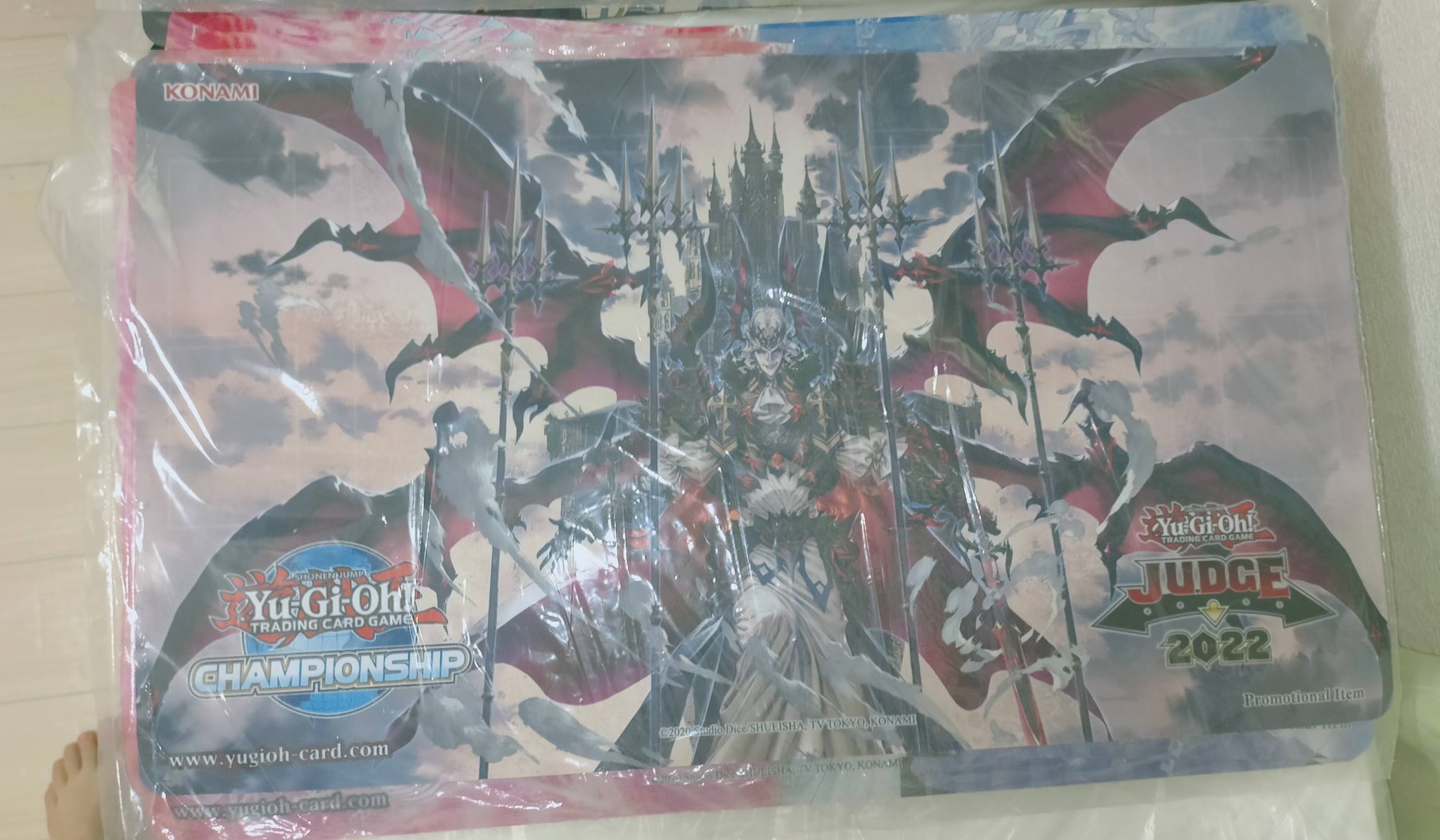 保障できる】 遊戯王 公式 EU版 プレイマット 真血公ヴァンパイア