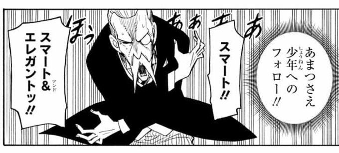 @YuzumiyaMoNo エレガント! 