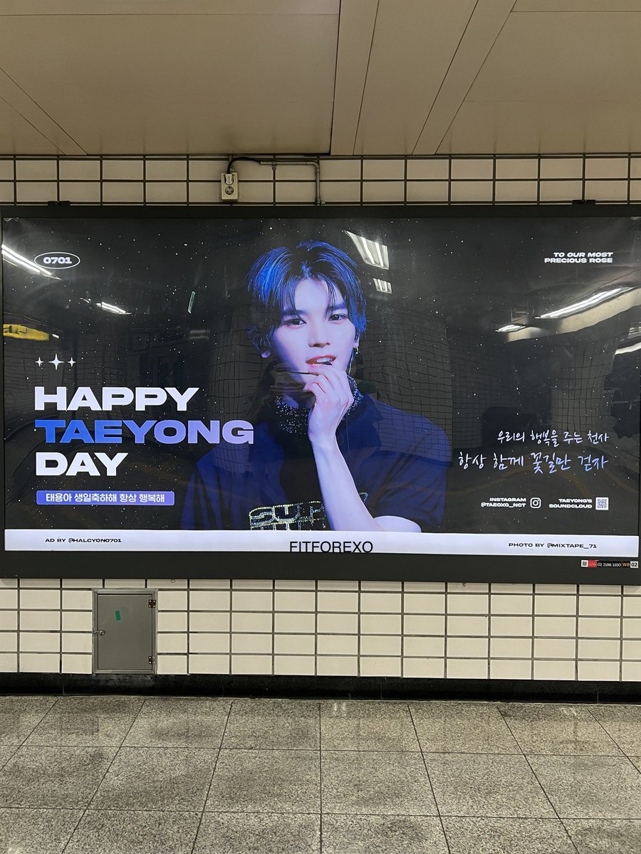 Hapjeong Station <a href="/halcyon0701/">HALCYON</a>