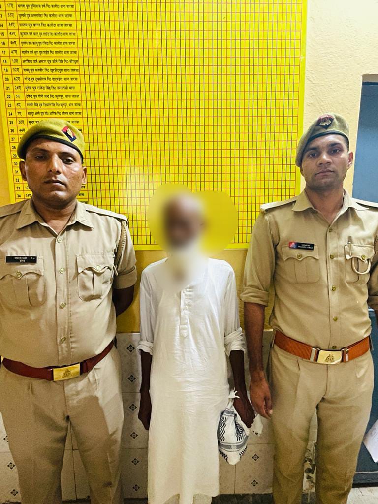 noidapolice's tweet photo. थाना जारचा:-फर्जी दस्तावेज तैयार कर कस्टोडियन भूमि पर अवैध कब्जा करने के मुकदमें में वांछित अभियुक्त गिरफ्तार। https://t.co/Com4XQqzQC