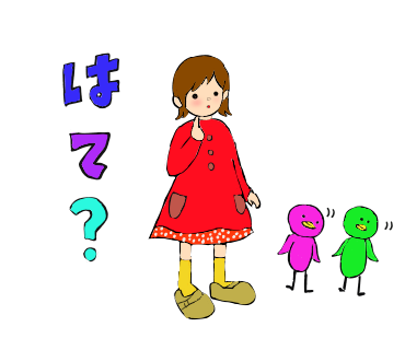 Docomoのtwitterイラスト検索結果