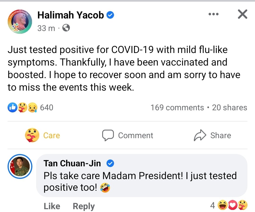 PM Lee's Cup (retired) tweet media