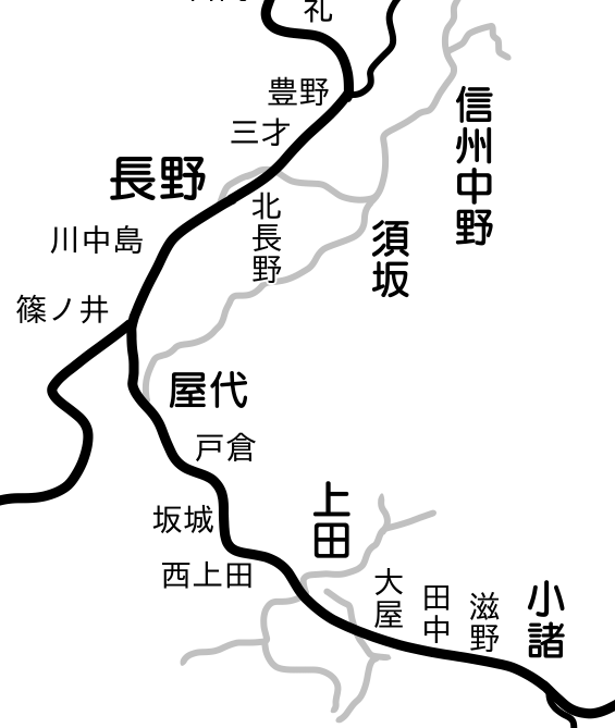 40年くらい前の路線図を見ながら、とりあえず駅を植えていって、後から路線別の駅開設年一覧見ながら足らない駅を足したり駅名を古い方にしたりする 