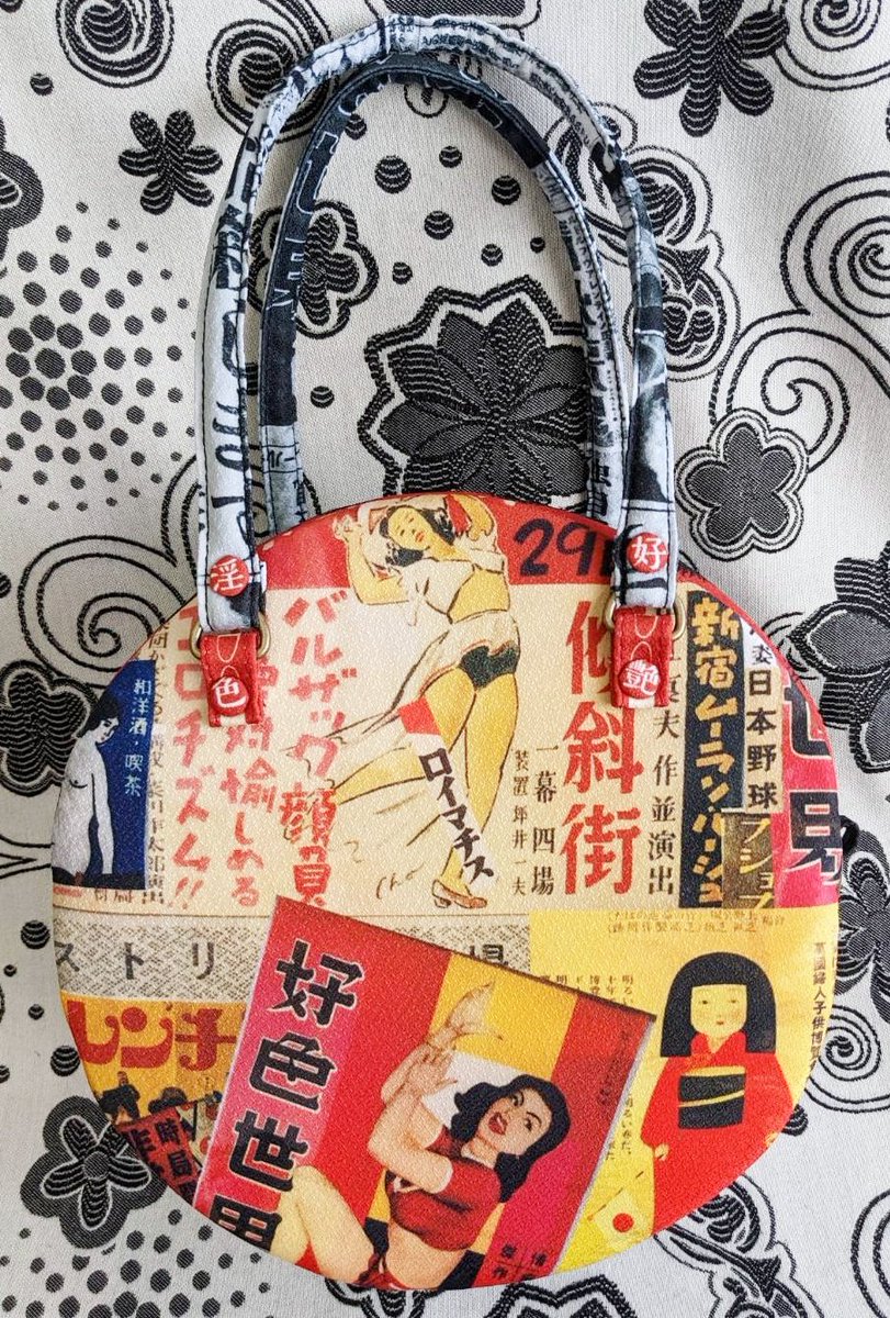 鈴木千恵バッグ - Search / X