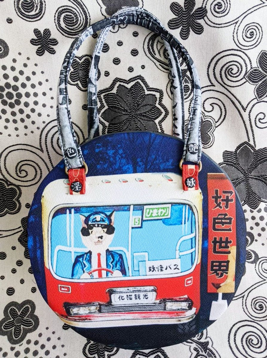 鈴木千恵バッグ - Search / X