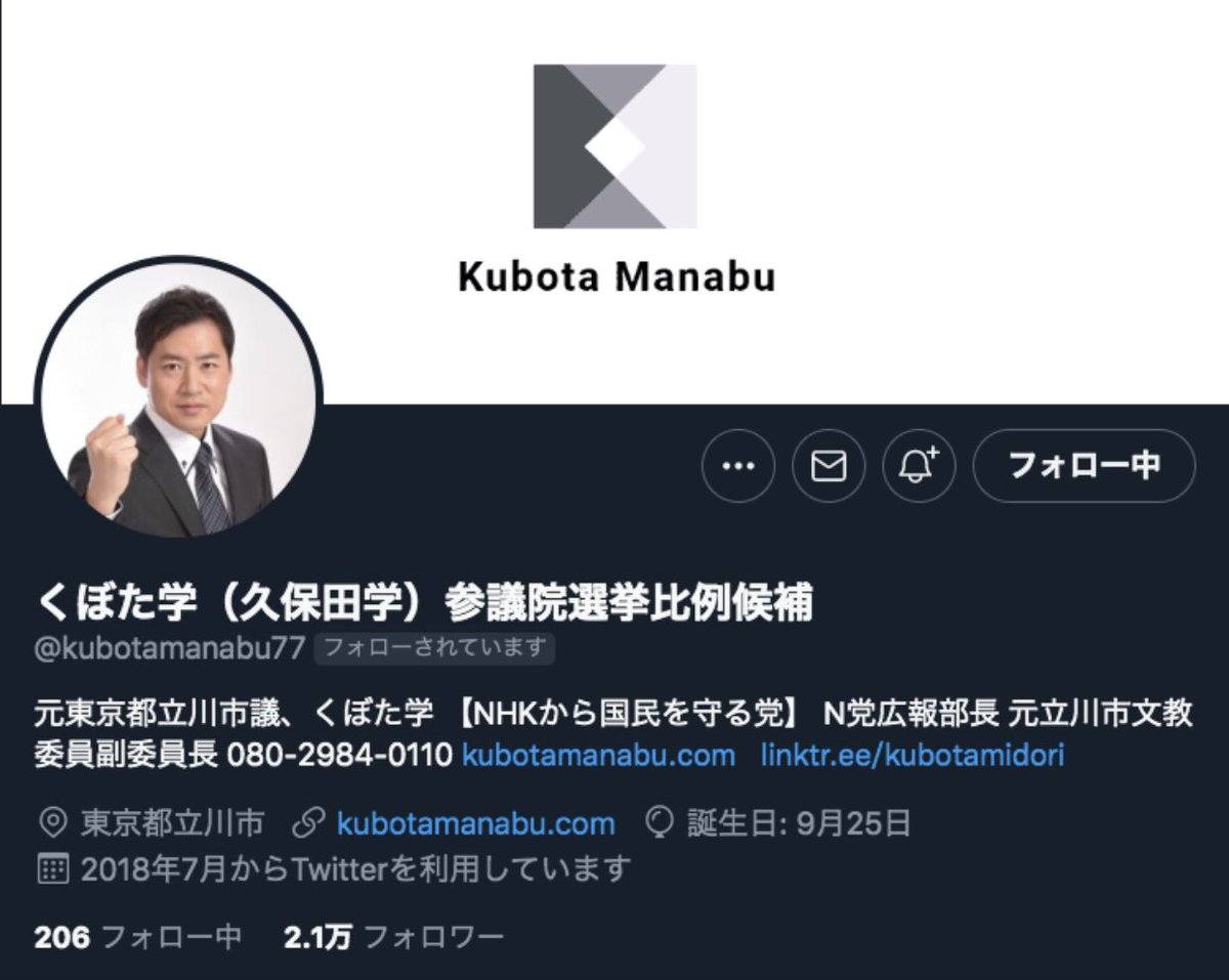 zenra339's tweet photo. @mulher_alta 偶然ですねwww https://t.co/pOwhv2Glll