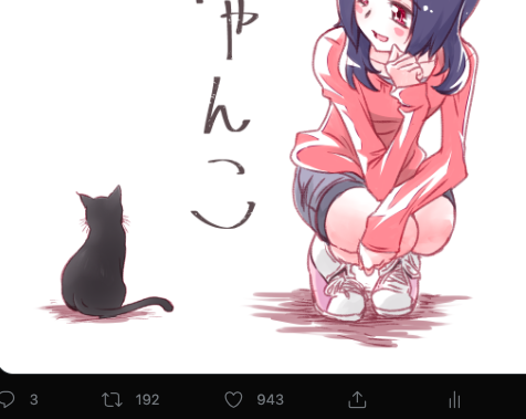 頑張った絵が、らくがきに追い越されそうなのはこのまぼろしねこの目を持ってしても見抜けなんだ 