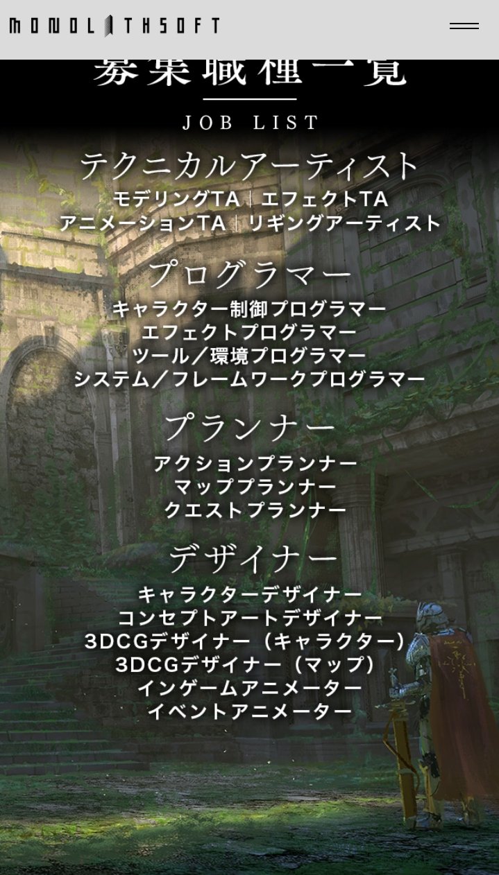 Monolithsoft Twitter Search Twitter