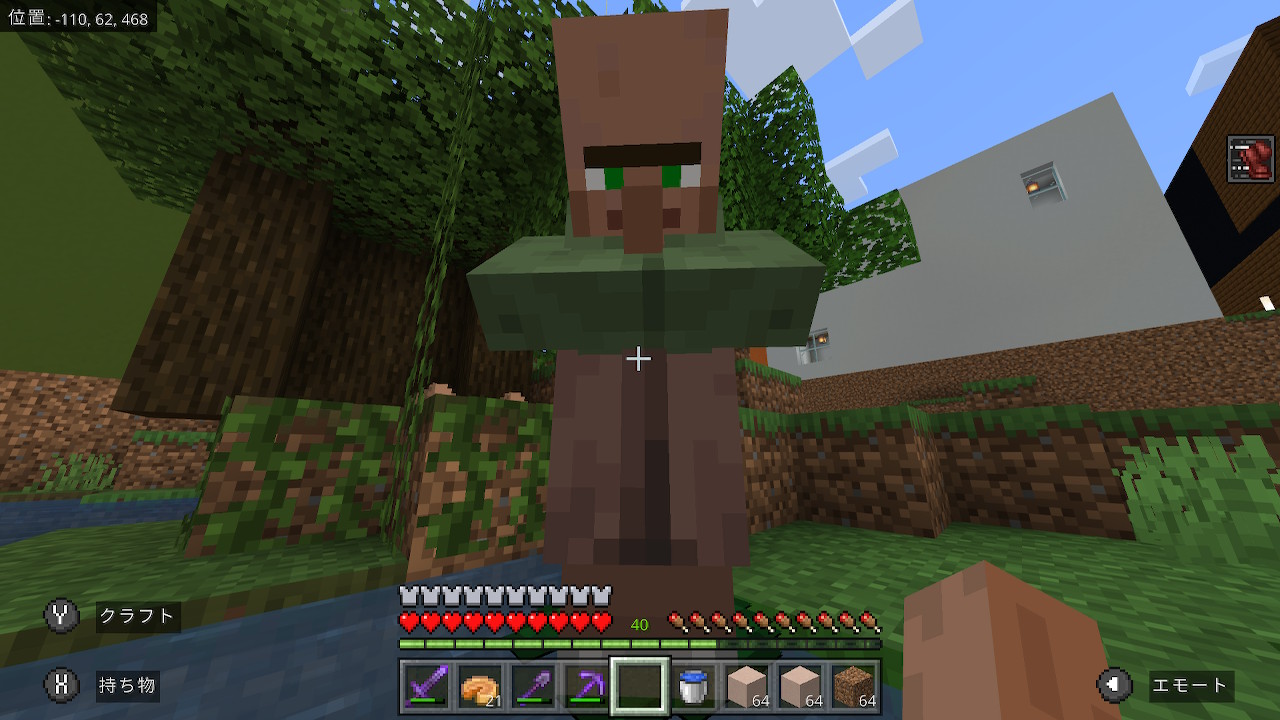 Follow イトピー マイクラ垢 S 1jq9hehgfwxuvqb Latest Tweets Twitter