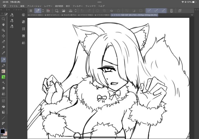 うん、やっぱ性癖に従って描くのは楽しい 