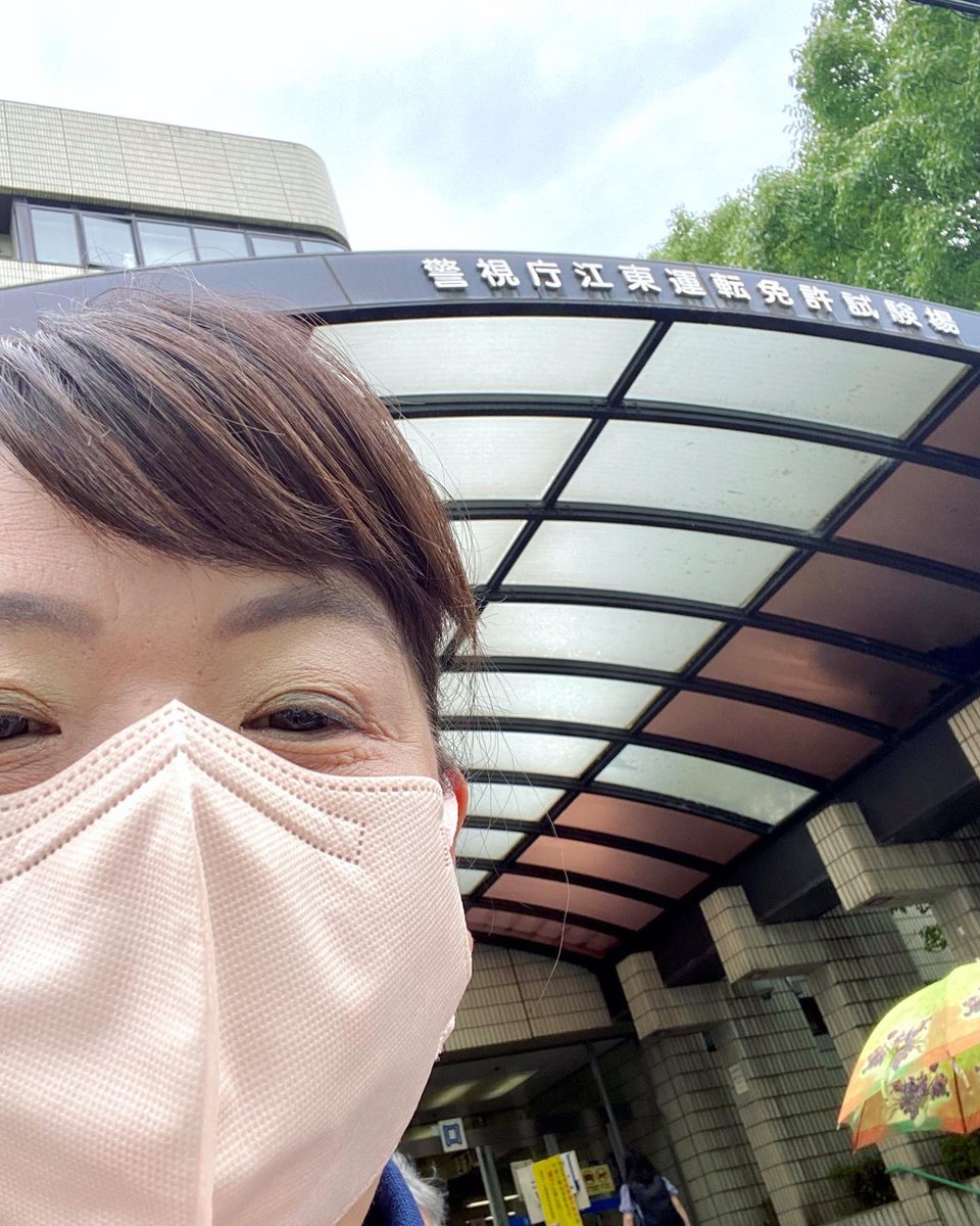 さらばゴールドまた次回 絶対的懸案事項であった免許更新 長年ゴールドでしたが まさかの一時停止違反の待ち伏せでゴールドとお別れです 愚痴になりますが 軽く止まってアクセルを踏んだのですがそのように受け取ってもらえず 免許更新 ゴールド免許剥奪 安全