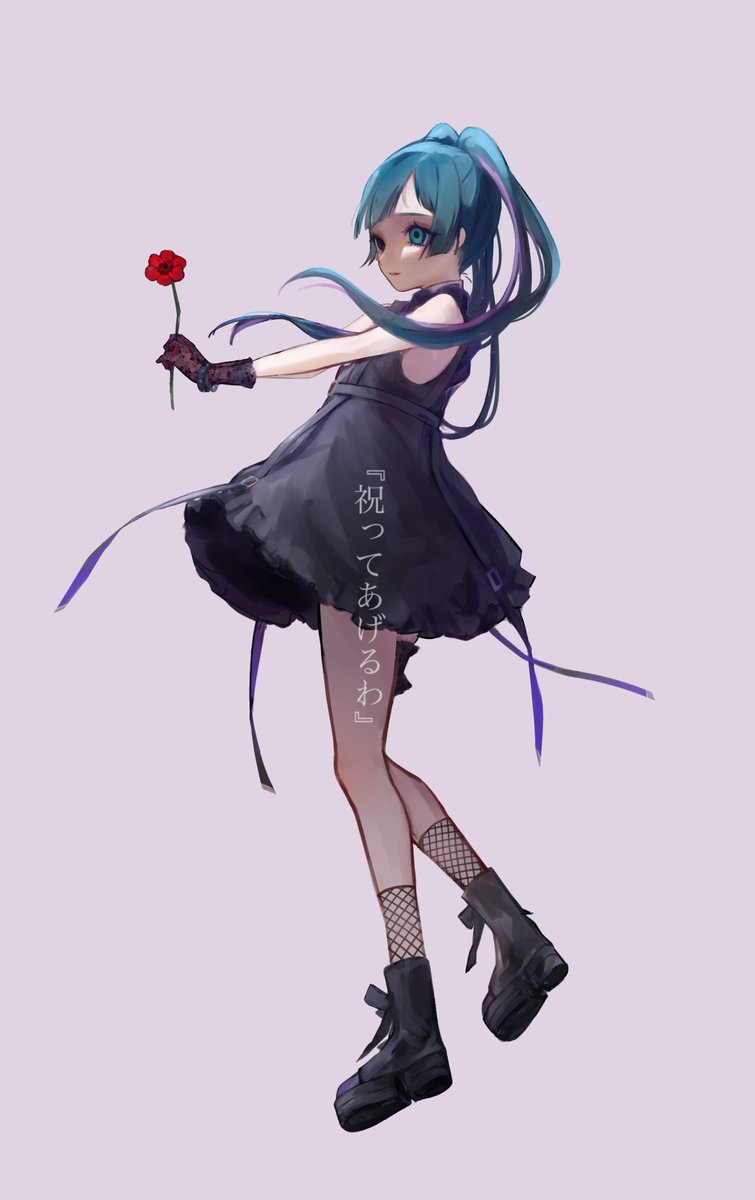 hatsune miku 1girl solo flower dress holding holding flower long hair  illustration images