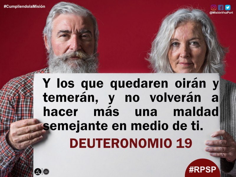 Dios te ama y quiere cada día darte su bendición, búscale cada mañana en oración y escucha su voz a través de su palabra.  El es tu escudo y fortaleza, tu pronto auxilio en las tribulaciones, no te desampara y no se olvida de ti #rpsp #CumpliendolaMisión
