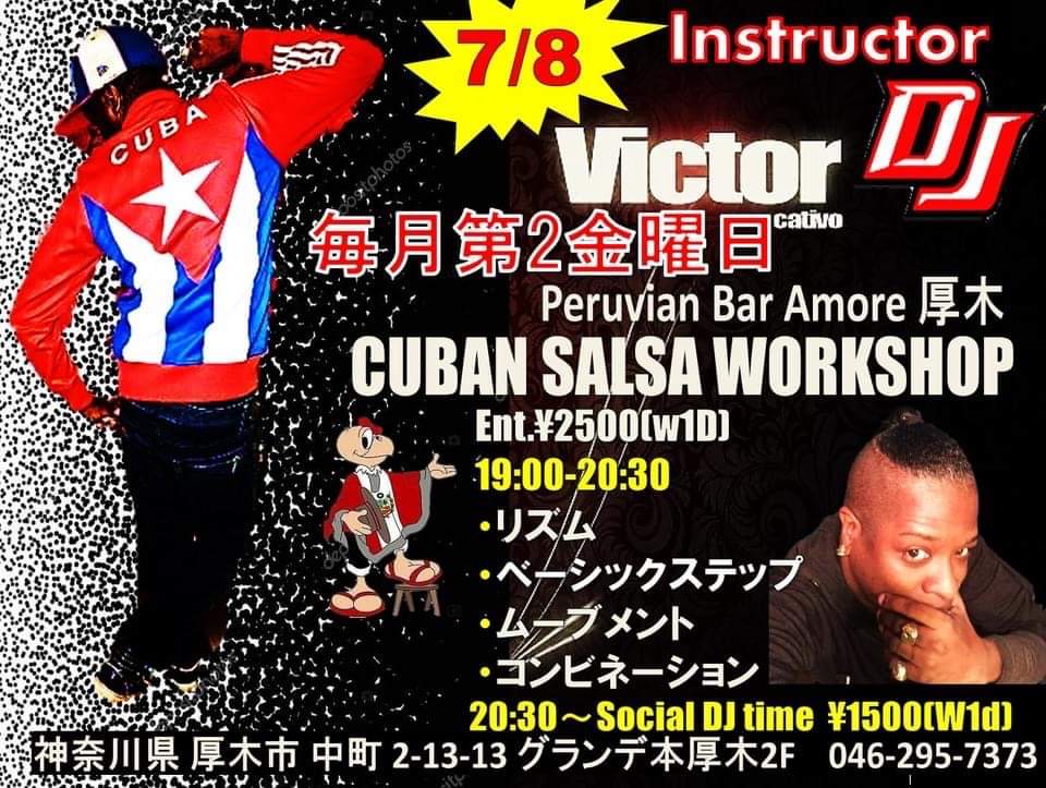 LOSCATIVOS's tweet photo. 毎月第2金曜日のレッスンです！
お待ちしています！

エントランス&amp;レッスン¥2500(w1D)
☆19:00〜20:30(90分)
リズム、ベーシックステップ、ムーブメント、コンビネーション等

☆20:30〜 エントランス1000円(w1D)
DJ Time 

⭐︎お店の感染症対策を守って楽しく過ごしましょう！ https://t.co/pXB3S3VNvt