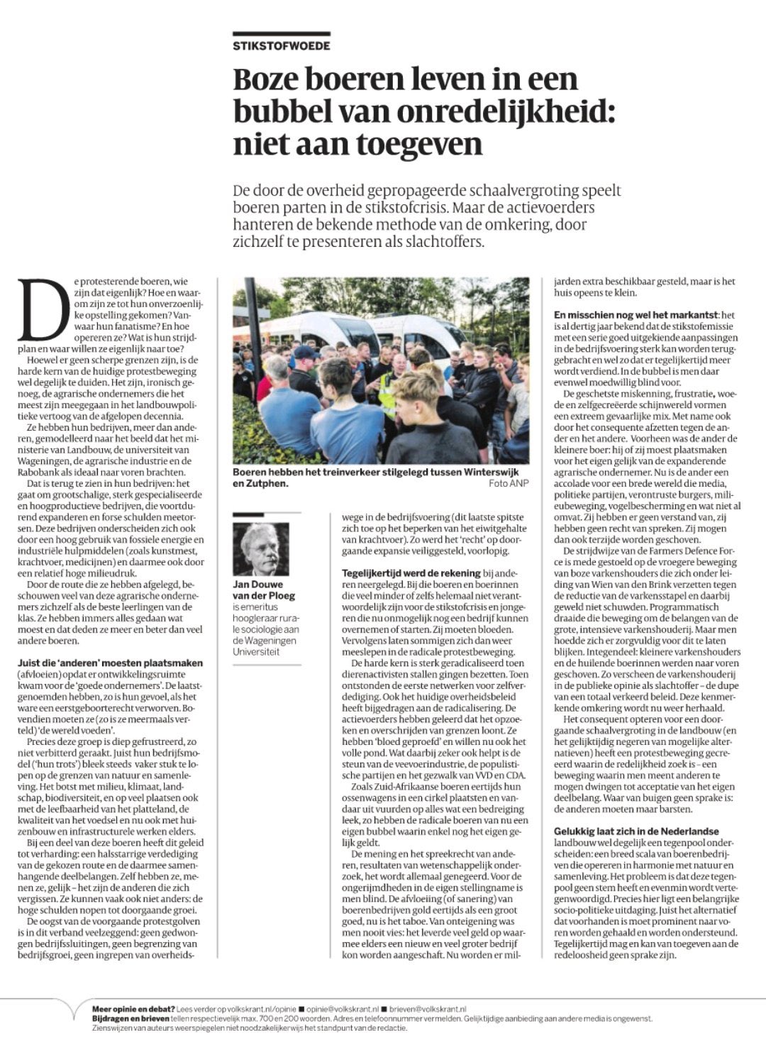 FW0eqMjWIAEayJZ?format=jpg&name=large