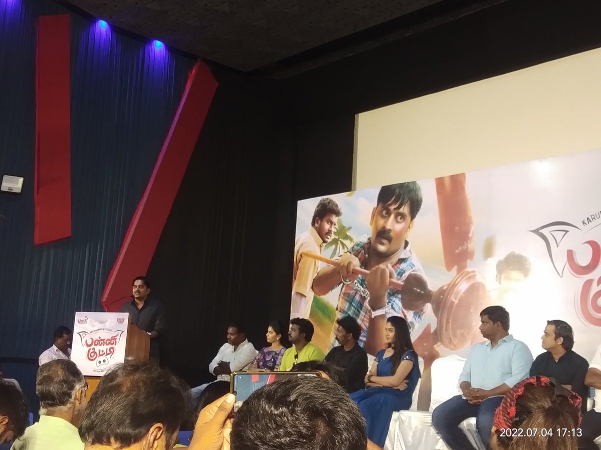 Filmi Street tweet media