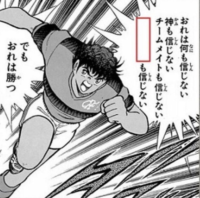 スパロボの命中率 