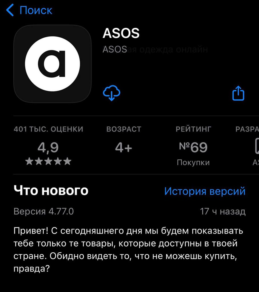 official_yarus's tweet photo. Привет! С сегодняшнего дня мы будем показывать тебе контент тех блогеров, которые есть в ЯRUS. Обидно, что не все ещё с нами, правда? https://t.co/57z3nAZksj